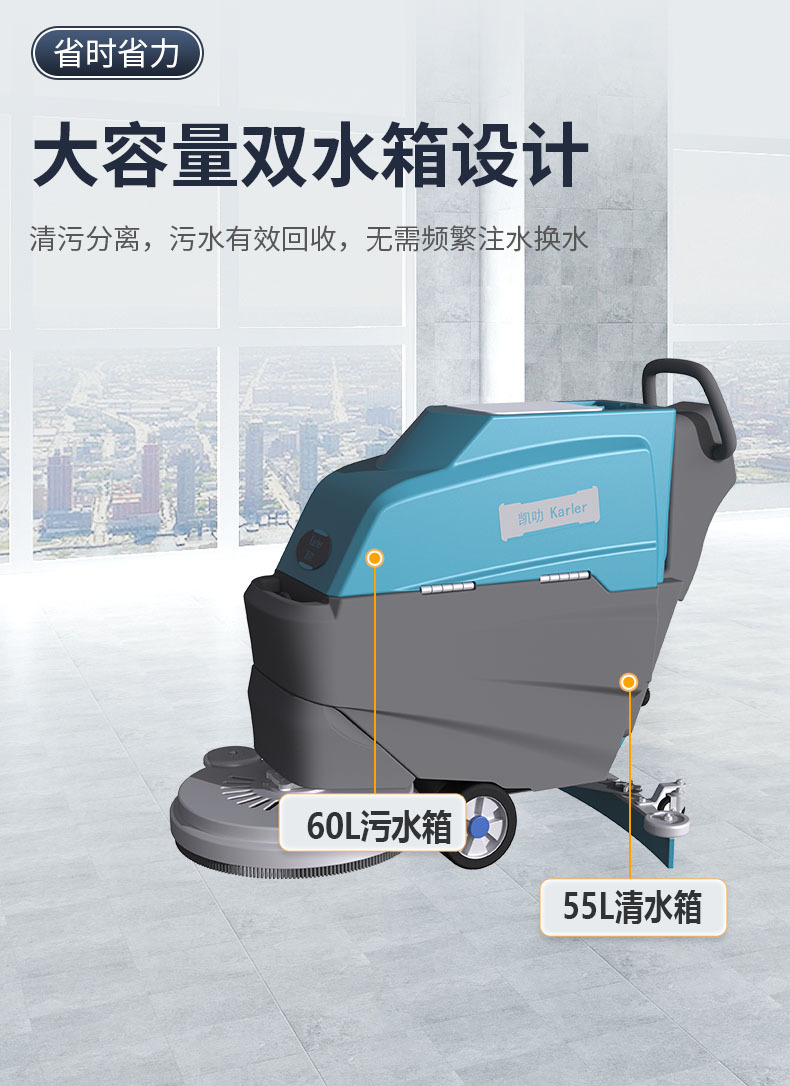K2产品详情-5.jpg