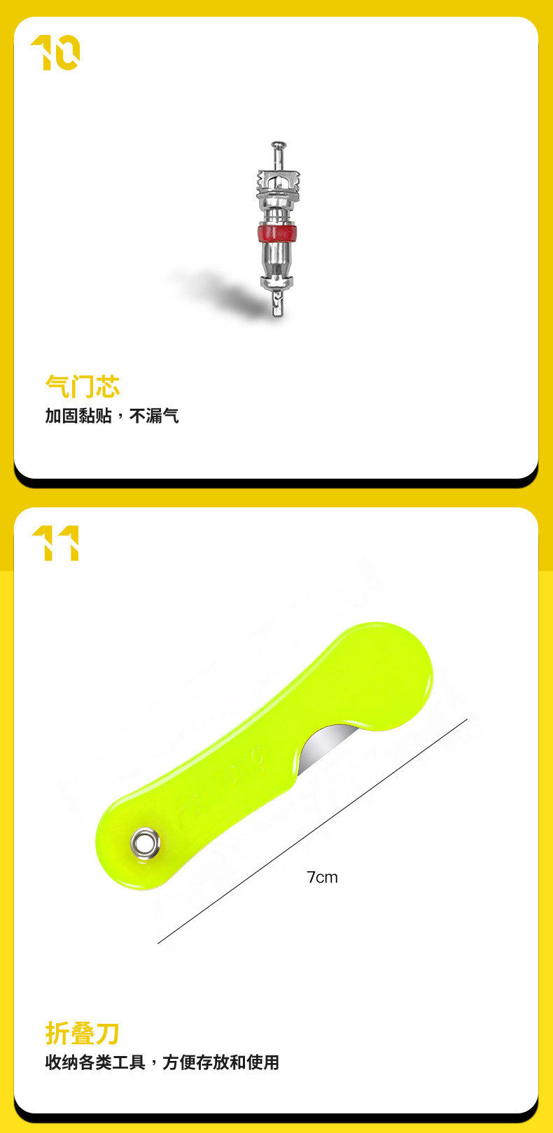 Car Tire Repair Tool, Bicycle and Motorcycle Tire Emergency Repair Tire Repair Kit, Self-Driving Emergency Tire Repair Tool