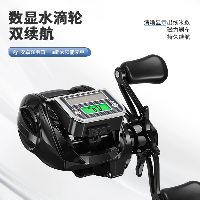 Новая цифровая капельница с подсветкой подсчета подсчета морской рыбалки магнитный ледяной рыбалка