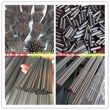 304/316LP䓹tëܿСܟop䓹ܱڹи܈ˇ