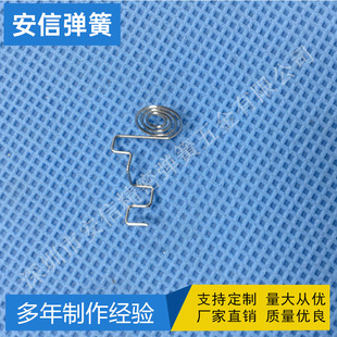 ��������b�؏�������a늳؏�����ؓ�O���ɉ��s���ɏS��ֱ��