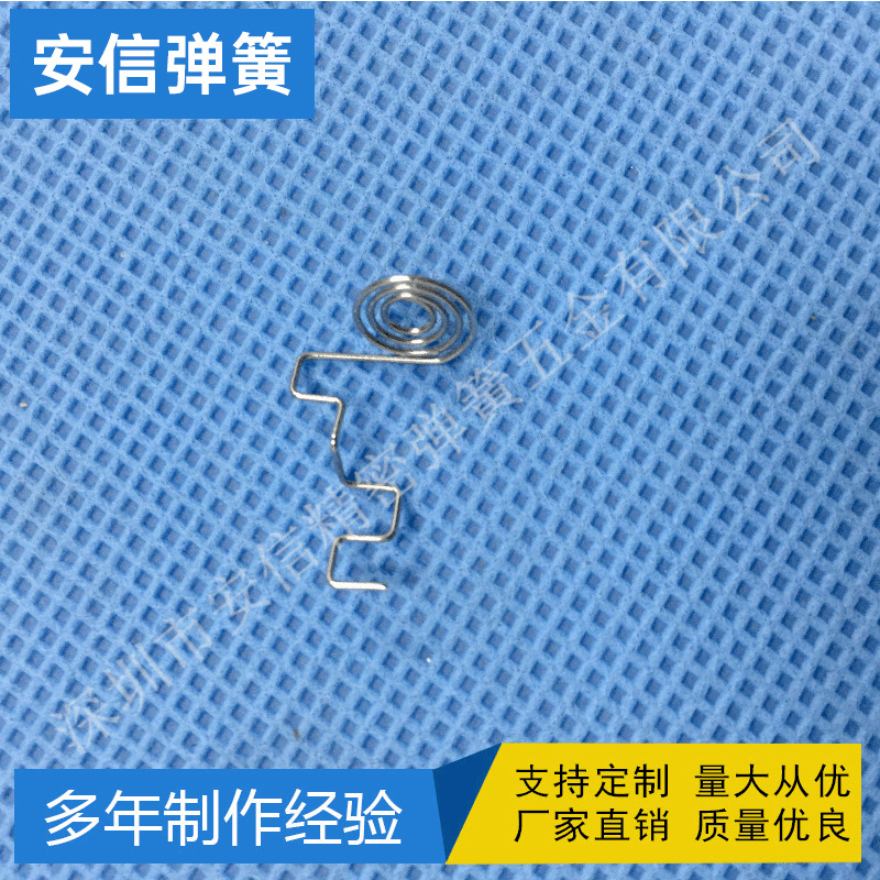 惠州玩具遥控弹簧镀镍镀锡电池弹簧正负极弹簧压缩弹簧厂家直供