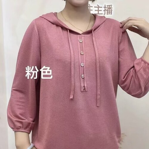 【Counter Quality】Elegant and Slimming Traditional Chinese Style Hooded Top for Middle-Aged Women