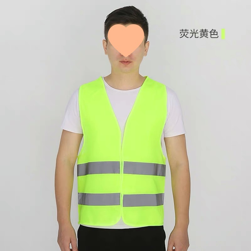 Trajes reflectantes chaleco de seguridad de construcción chaleco de transporte vial saneamiento fluorescente transpiración nocturna impresión personalizada