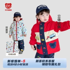 童裤;童T恤;童卫衣