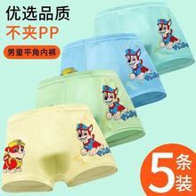 ��ͯ��ѝA���ƽ����Ůͯ�Ľǵ�ѝС�д�ͯѝ�ÌW����Ů��ѝ�^