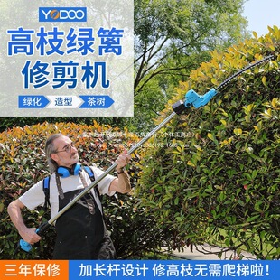 �oˢ늄Ӹ�֦�G�h�C���ʽ���L��s�޼��C���Ͳ��h����֦�C