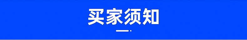 内页_17