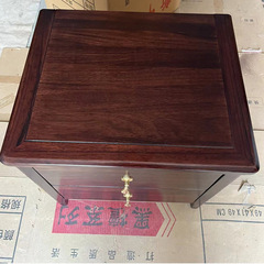 新中式乌金木床头柜实木轻奢高级感现代简约置物简易卧室两抽小型