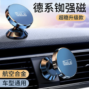 ܇�d�֙C֧��2023�¿����ʽ�f����܇�x��̨�̶�������܇���Ì���