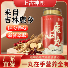 ¹����100g/ƿ����¹�l÷��¹¹�aƷ���a�I�B�aƷ�|���خa�F؛