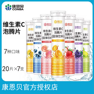 ����ؐ�S����C���vƬ20Ƭ/֧VC���ζ������Ůʿһ�����l���l��Ʒ