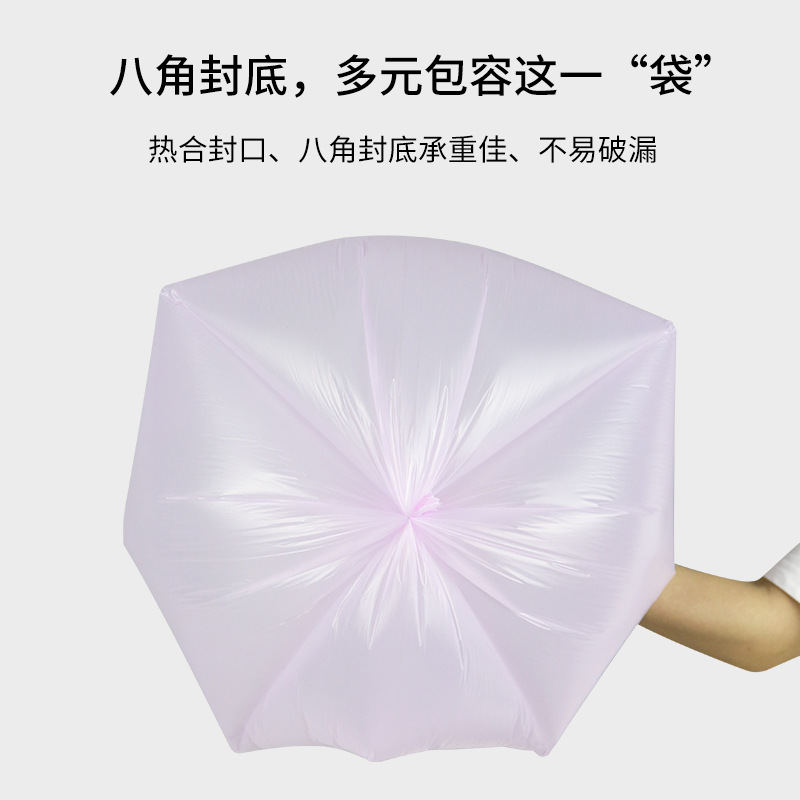 Bolsa de basura tipo chaleco engrosamiento cocina doméstica sala de estar fragancia de limón bolsa de plástico desechable portátil al por mayor