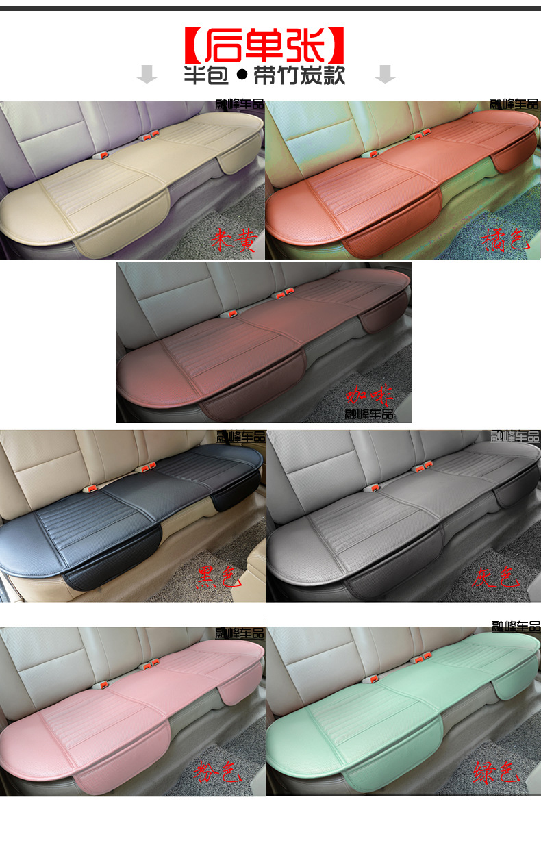 07半包带竹炭款【后单张】