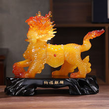 【清仓】家居客厅办公室装饰工艺礼品玉麒麟摆件一对公母开业礼品