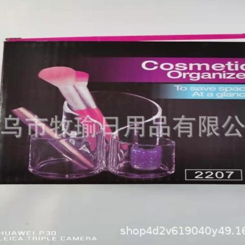 Cross-border acrylic drawer-style desktop compartmentalized storage box, dressing table cosmetics compartmentalized storage box wholesale