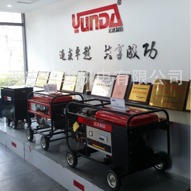 重庆运达内燃直流弧焊机H200 H200-1 H300 H300T汽油发电电焊机