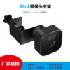 熱賣適用于blink監控相機支架Outdoor門夾架Blink攝像頭支架