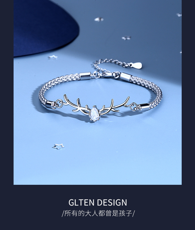 一鹿有你手链_03