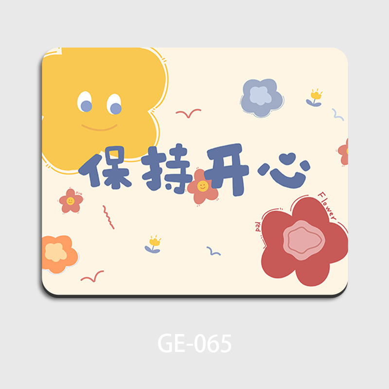 191 행복하게 지내세요