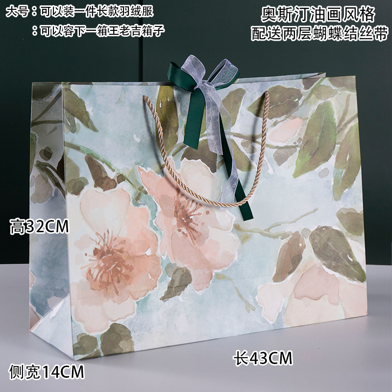 Más tamaño cuadrado bolsa de regalo de vacaciones flor bolso de regalo de cumpleaños bolsa de pastel de hornear bolsa de regalo