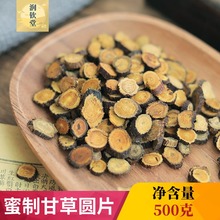 Ұ˸ʲ500gۈAʲݰ۾ĸʲݲɲƬˮǸʲݷ