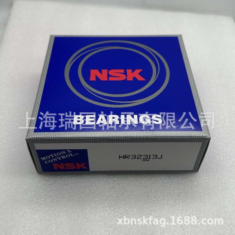 原装正品NSK轴承HR32303J HR32304J HR32305J HR32306J HR32307J