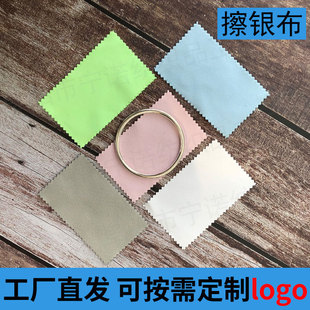 �S�����l���y��С̖6.5*10cm�y���ϹⲼ���Ⲽ��ӡlogo�F؛�ٰl
