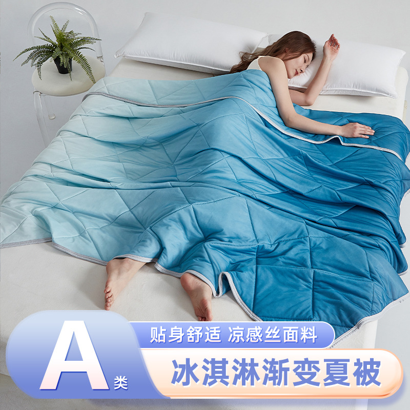 피콕 블루(밝은 변색)