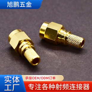SMA-J5���l�B�������/�ȿ�SMA���^��RG58/RG142����|���ݼy���^
