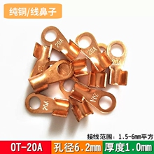 ��׃���C�^�~���Ӷ����Ӿ������_�ڱ�20A�������ƿ���^늾��A�^