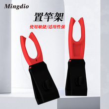 Mingdio๦øͼܻɵ͹Ҹͼ