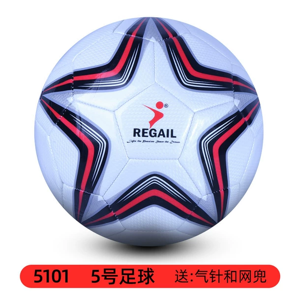 No. 5 ball 5101