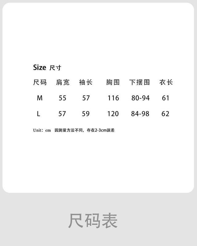 鹿西 韩国ins美拉德短款麂皮绒夹克女秋季新款绒感翻领小外套8517|undefined
