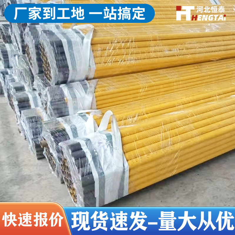 Tubo de acero recubierto de plástico contra incendios agua de alimentación interna y externa recubierto de plástico epoxi polvo anticorrosión tubo de acero recubierto de plástico contra incendios tipo socket-in - plug tubo de acero recubierto de plástico contra incendios