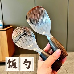 木柄可立式不锈钢饭勺不粘米饭铲家用不伤锅电饭锅打饭铲可站立