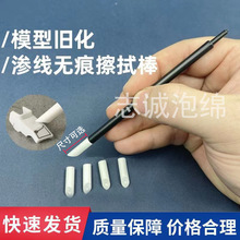 �o�m����puб�ڲ��ð��޺���ˮ���L�C���^�坍�B��ģ�͹������o�