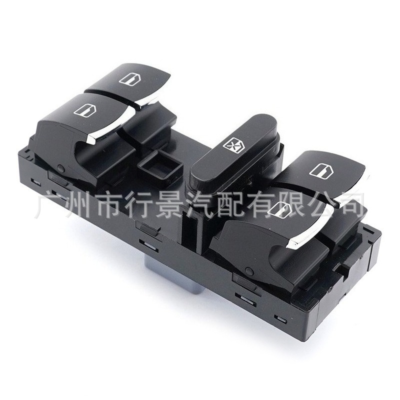 A5Nd959857 Is Suitable for Volkswagen Golf 5, Jetta, Passat, Fabia Power Main Window Switch