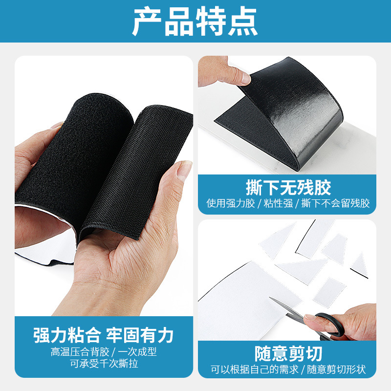 Cabeza de esmerilado con agua, ventosa, tela de hebilla, junta de placa de esmerilado con agua, franela autoadhesiva, gancho adhesivo, pegamento adhesivo fuerte, Velcro