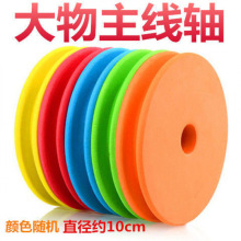 ���������S��̖��ĭ������~����Ȧ�~���@���P�����~�~��Ȧ����S