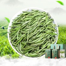 雀舌茶叶绿茶散装2024新茶明前高山云雾湄潭毛尖翠芽竹叶炒青茶