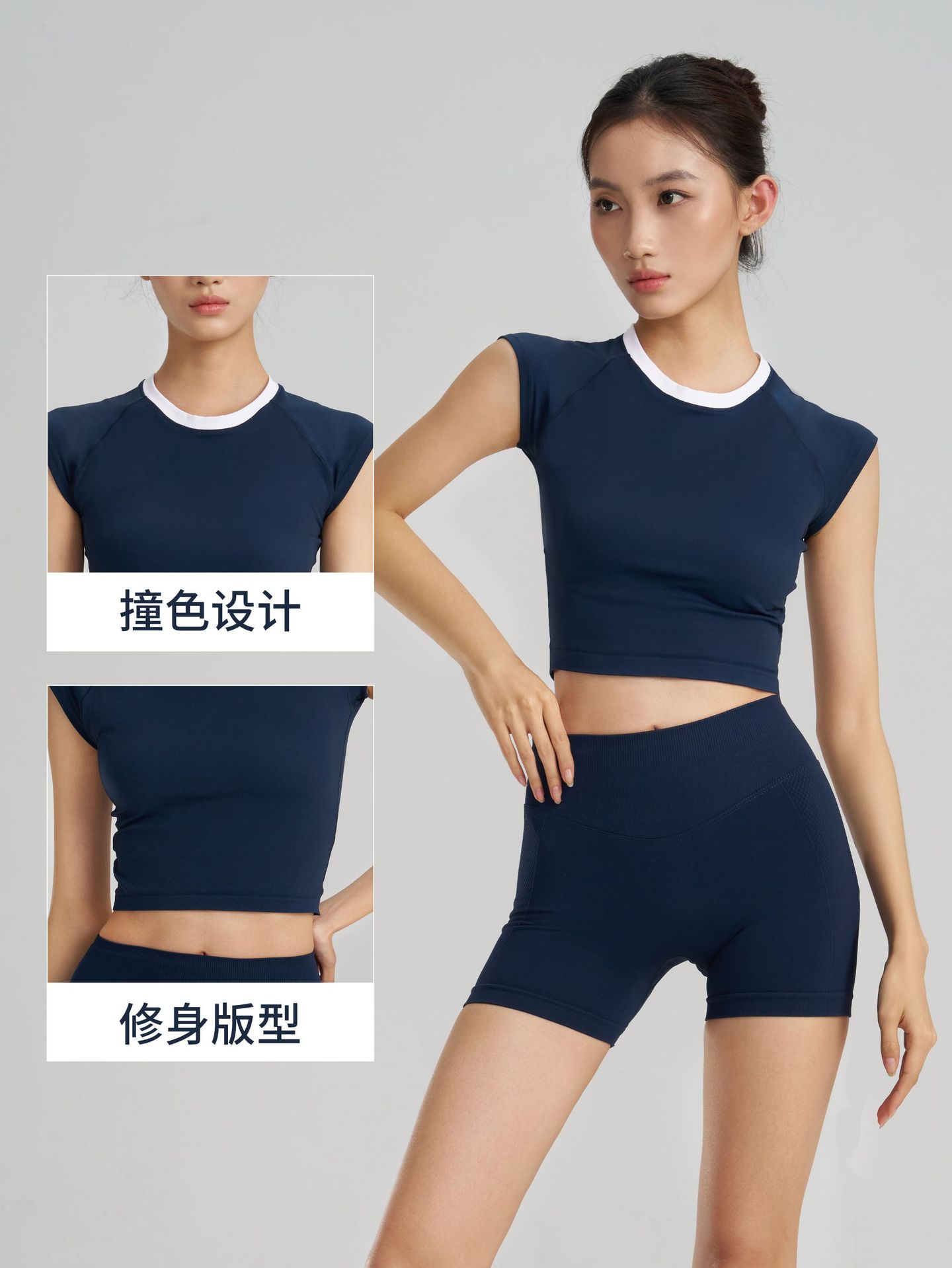 商品图