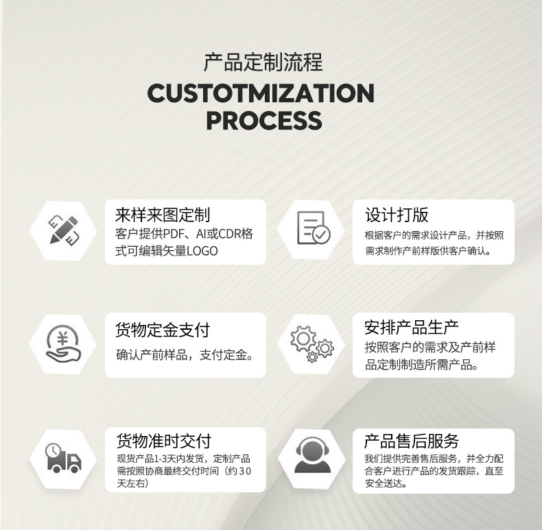 微信图片_20250320142206