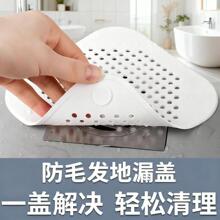 ˮ���^�V�W����������©�wԡ���^�l�^�V���N��ˮ����ˮ��ë�l�¿�