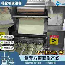 �������淽����ɴ������a���O�� ���ΈA����K���͙C���bͰ�b��