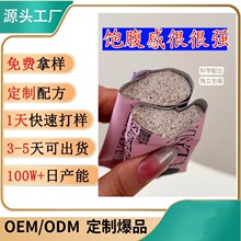 �ڿ�����ͪ�����Դ�^���� ��pȼ�������ܿ����̿�OEM���ӹ�