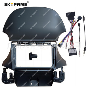 Variety frame suitable for 09-12 Chevrolet Volando Chevrolet Orlando Android panel surface frame line