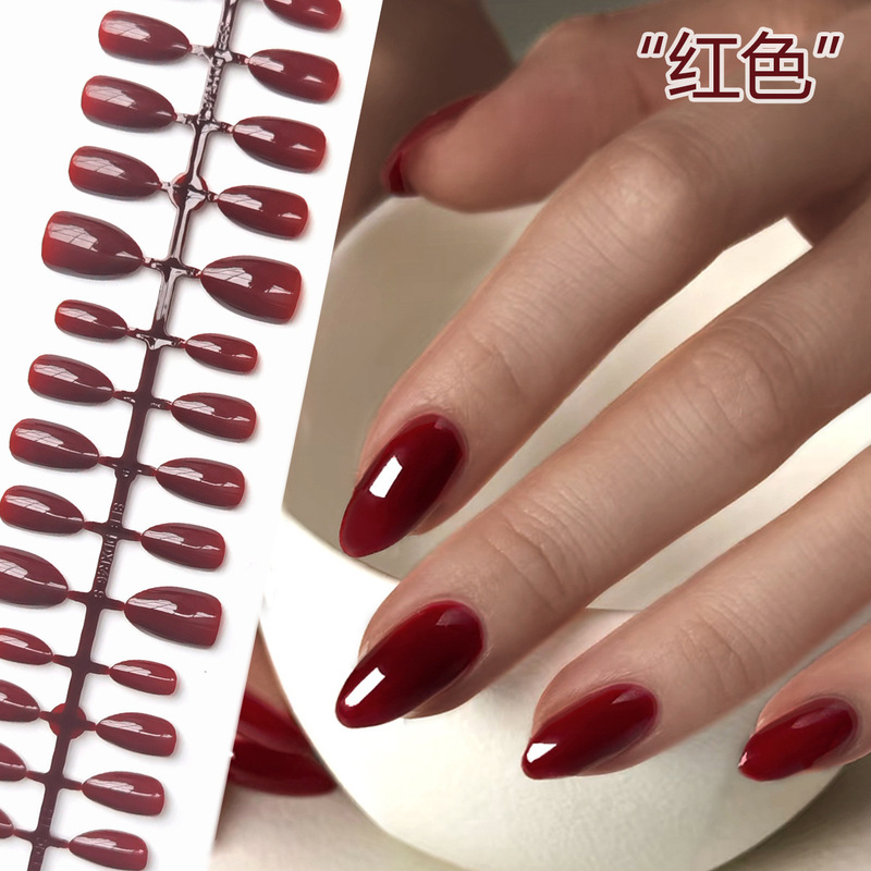 Red Short Press-On Nails for a Fairer Complexion, New Year Manicure, Christmas Wine Red Solid Color Almond Cross-Border Popular Fake Nails Finished Product Red Short Press-On Nails for a Fairer Complexion, New Year Manicure, Christmas Wine Red Solid Color Almond Cross-Border Popular Fake Nails Finished Product