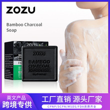 ȫӢ��ZOZU��̿����soap������ԡ������������羳��ó����