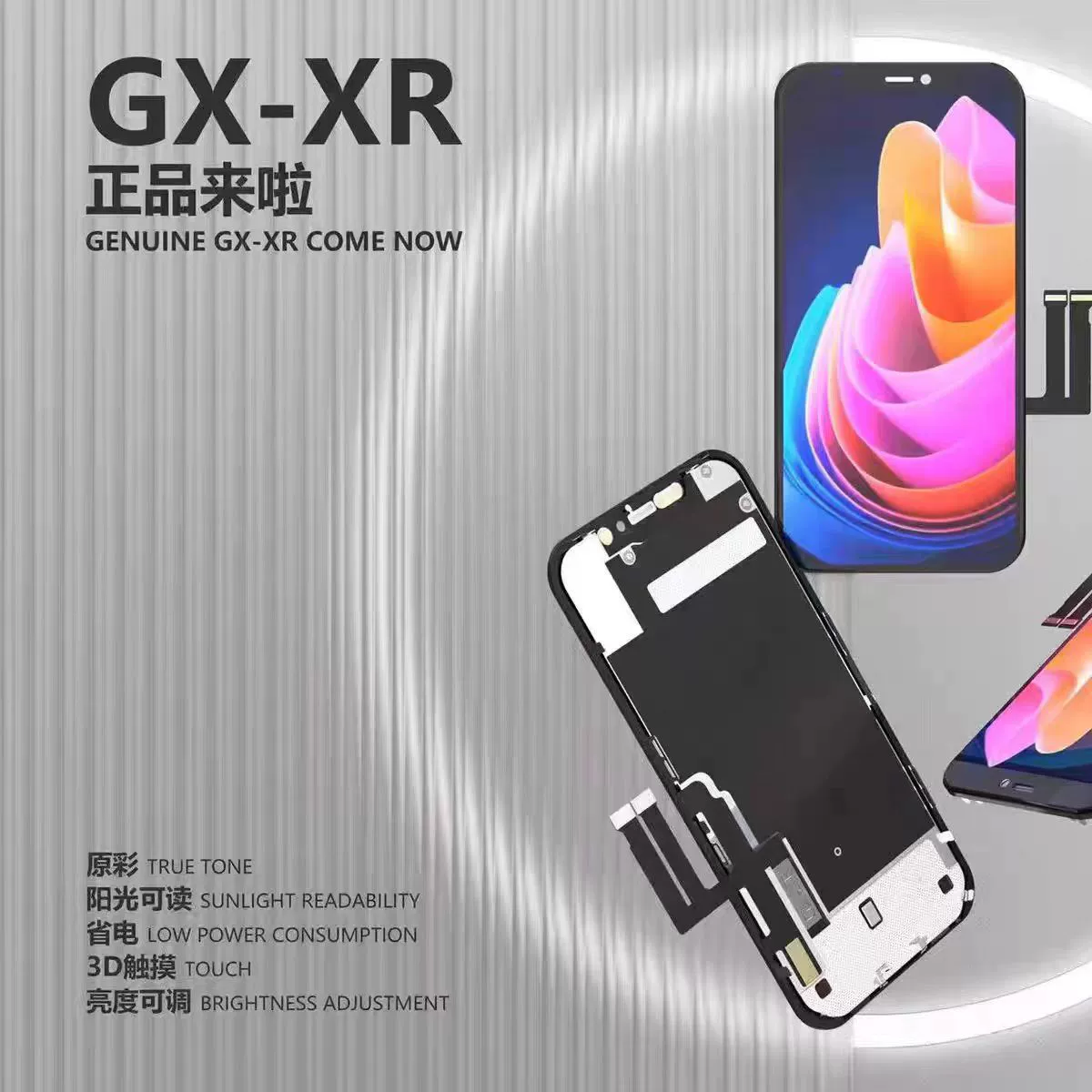 Apple, (Cross-border trading), совместимый мобильный телефон, экран, iPhone, 111213promax